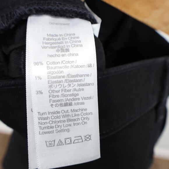 Madewell Mens Relaxed Taper Flex Denim Jean Black Size 33x30 NWT - Picture 9 of 9